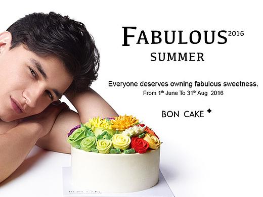 春暖花开系列之