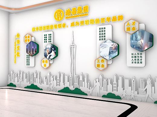 企业职场打造，企业文化