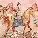 人间草木深的头像