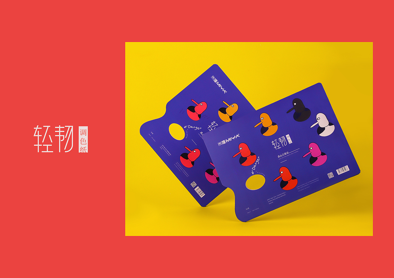 光怪陆离这世界（图ZMTQwMTY5ODgw） - 产品摄影 - 站酷设计师oldye原创素材 - 站酷ZCOOL