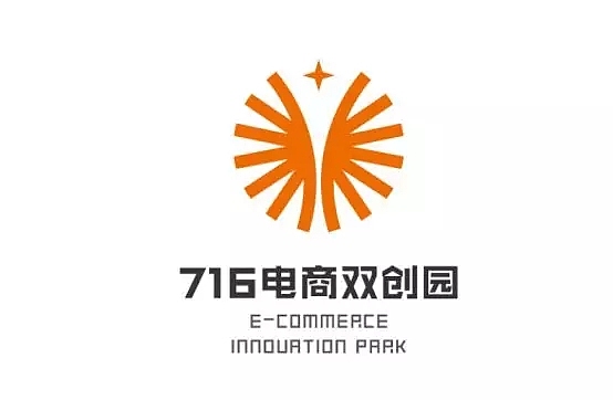 品智案例 | 中国网店村——义乌青岩刘716电商双创园（图ZMTcxNzI4ODUy） - 品牌 - 站酷设计师品智广告原创素材 - 站酷ZCOOL