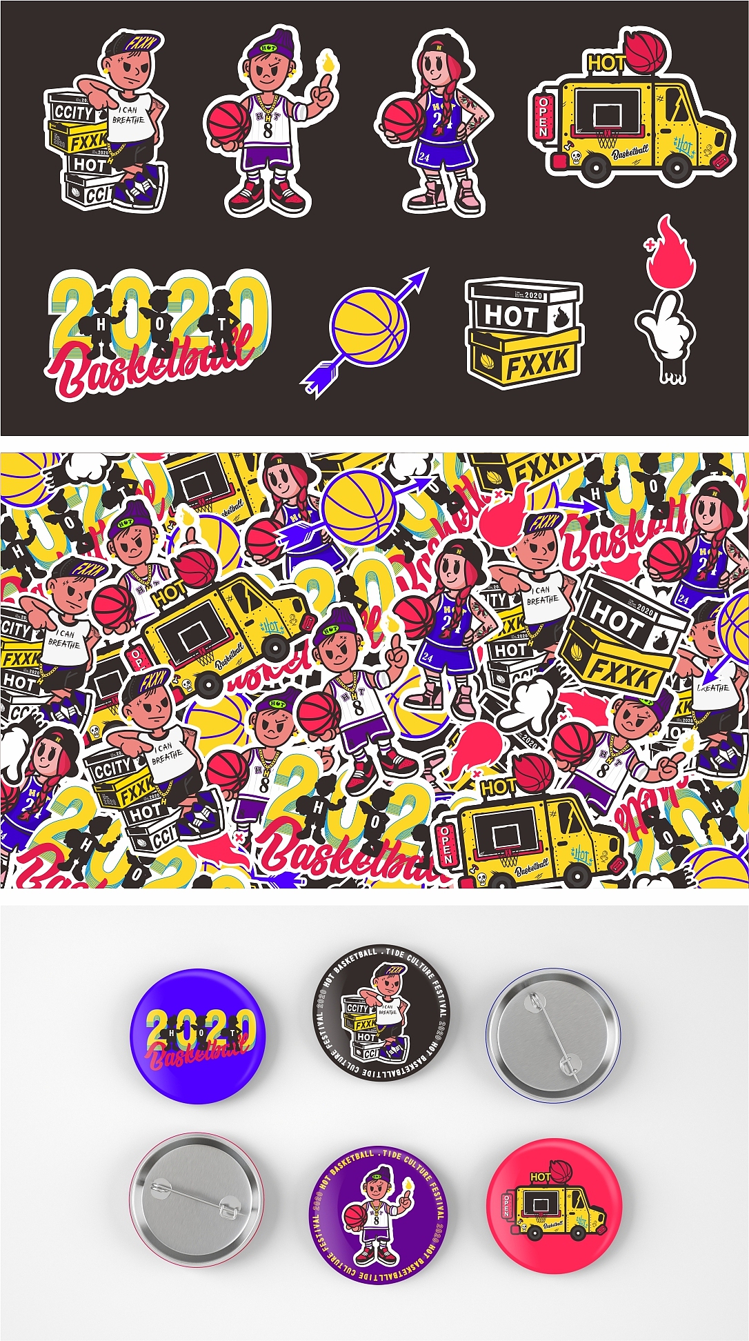 BASKETBALL TIDE CULTURE FESTIVAL（圖ZMjMyNDg0NDI4） - 品牌 - 站酷設(shè)計(jì)師caixxl原創(chuàng)素材 - 站酷ZCOOL