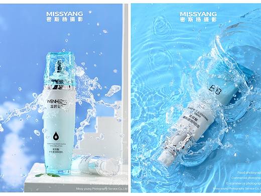 化妆品摄影|电商摄影|产品摄影|护肤品拍照×郑州密斯杨