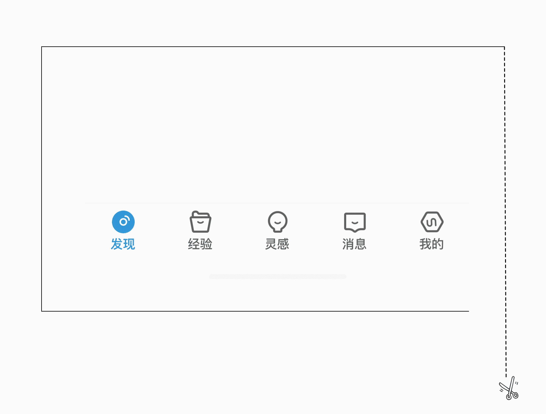 UI中国APP新概念设计(图ZMTUzODc4NjY4) - APP界面 - 站酷设计师佐木扉页原创素材 - 站酷ZCOOL