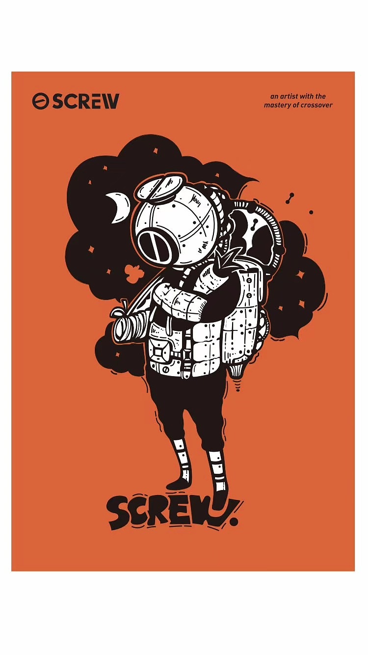 举报100分享原创作品插画新锐潮流插画手绘艺术潮玩设计screw6screw