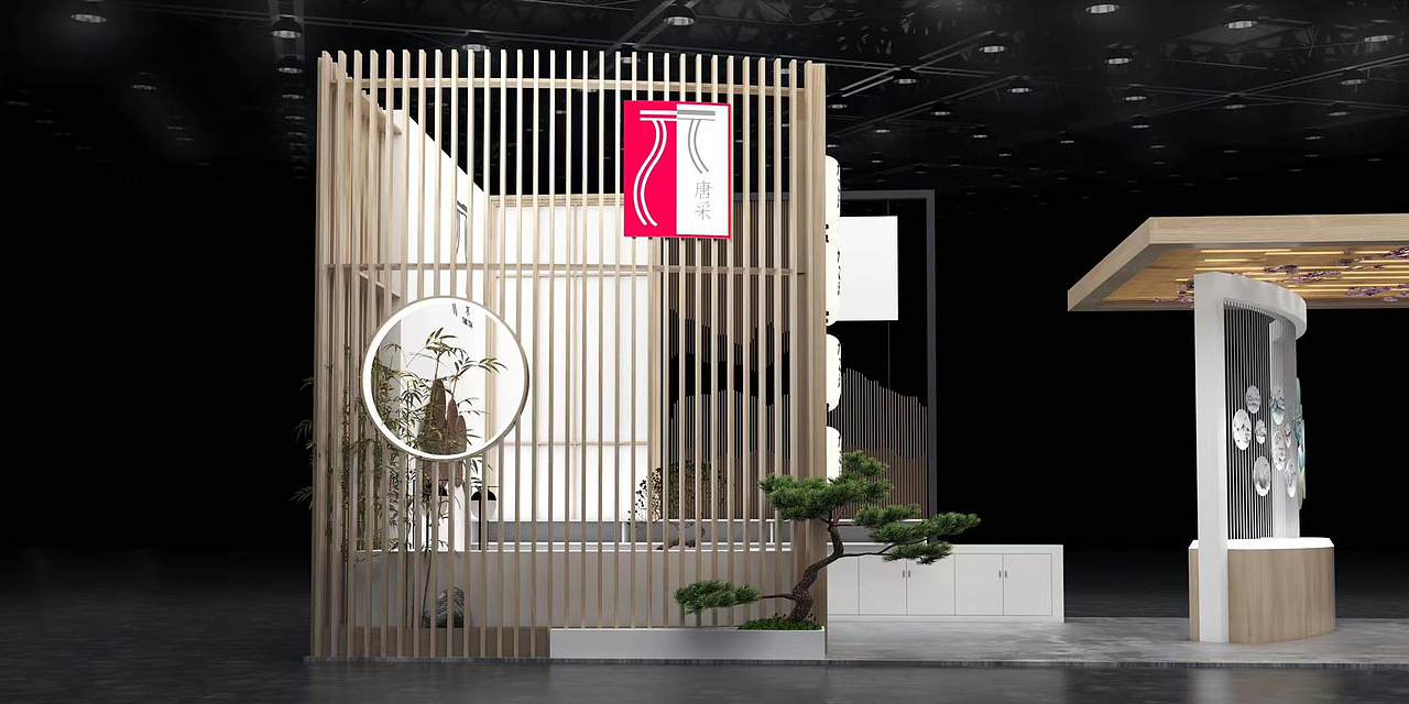 某日式展台原创设计