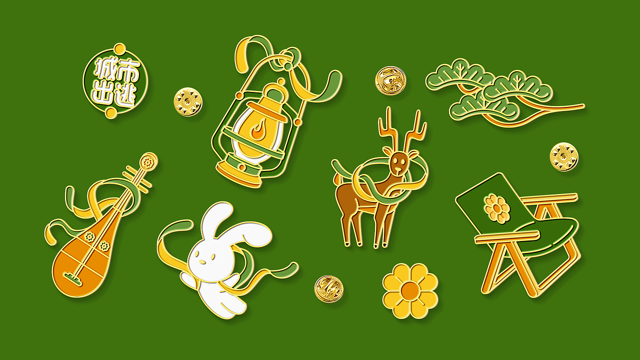 城市出逃——哈弗&敦煌博物馆天马行空设计大赛