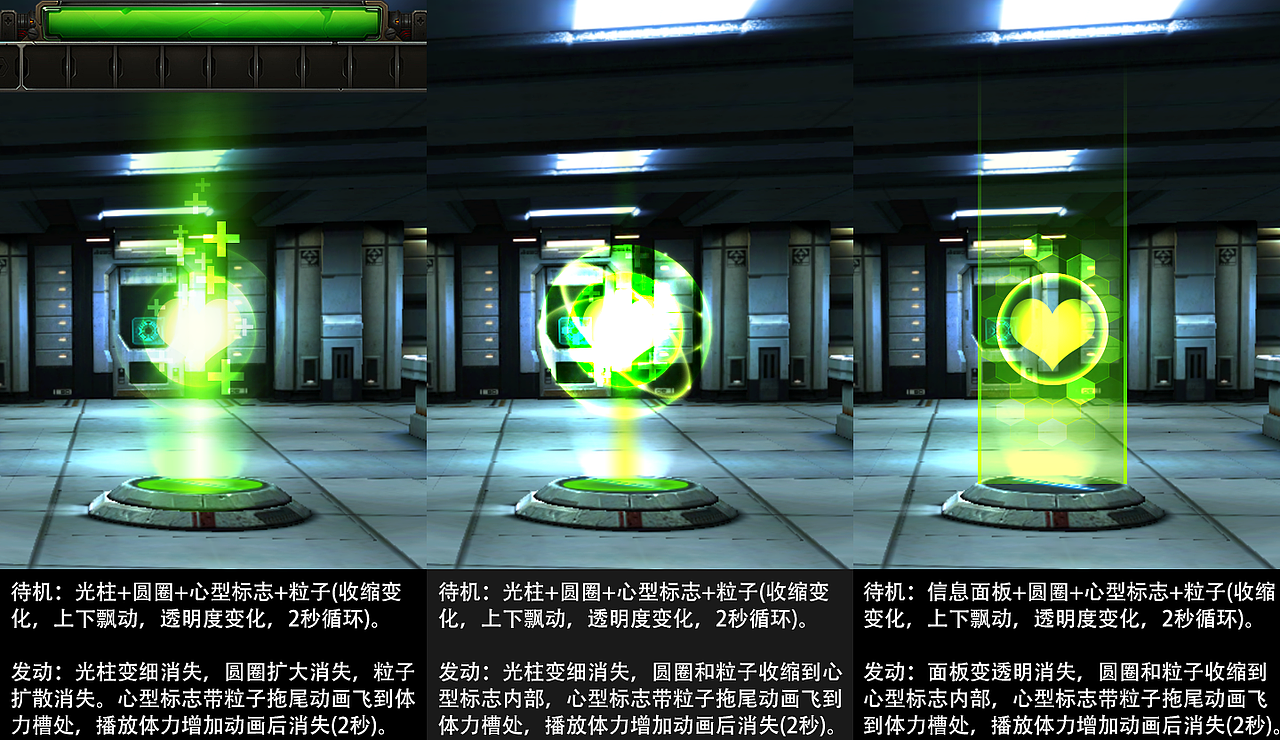 AE的伪3D粒子练习（图ZMjIwNjExNzY=） - 动画/影视 - 站酷设计师zhangyue27334原创素材 - 站酷ZCOOL