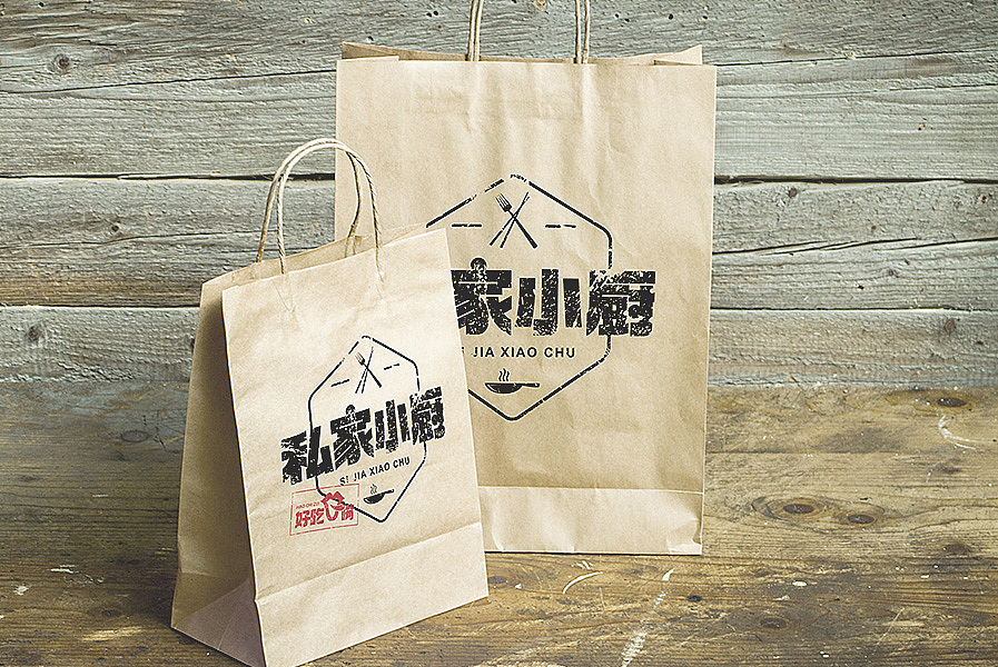 字体设计（图ZMzcxOTY0MzI=） - 字体/字形 - 站酷设计师未来全景设计原创素材 - 站酷ZCOOL