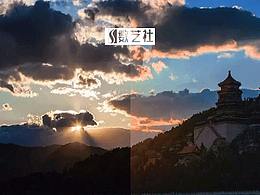 后期修图