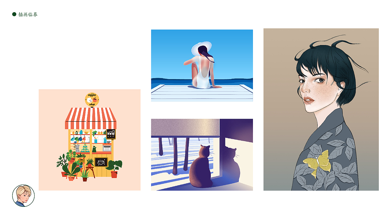 作品集2019