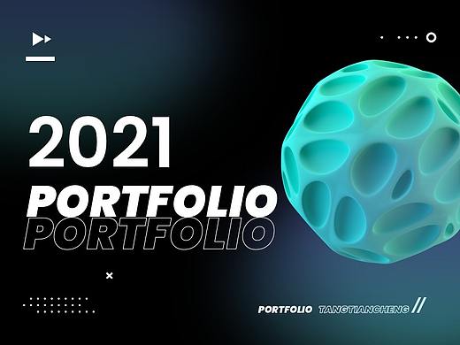 2021区块链项目作品集