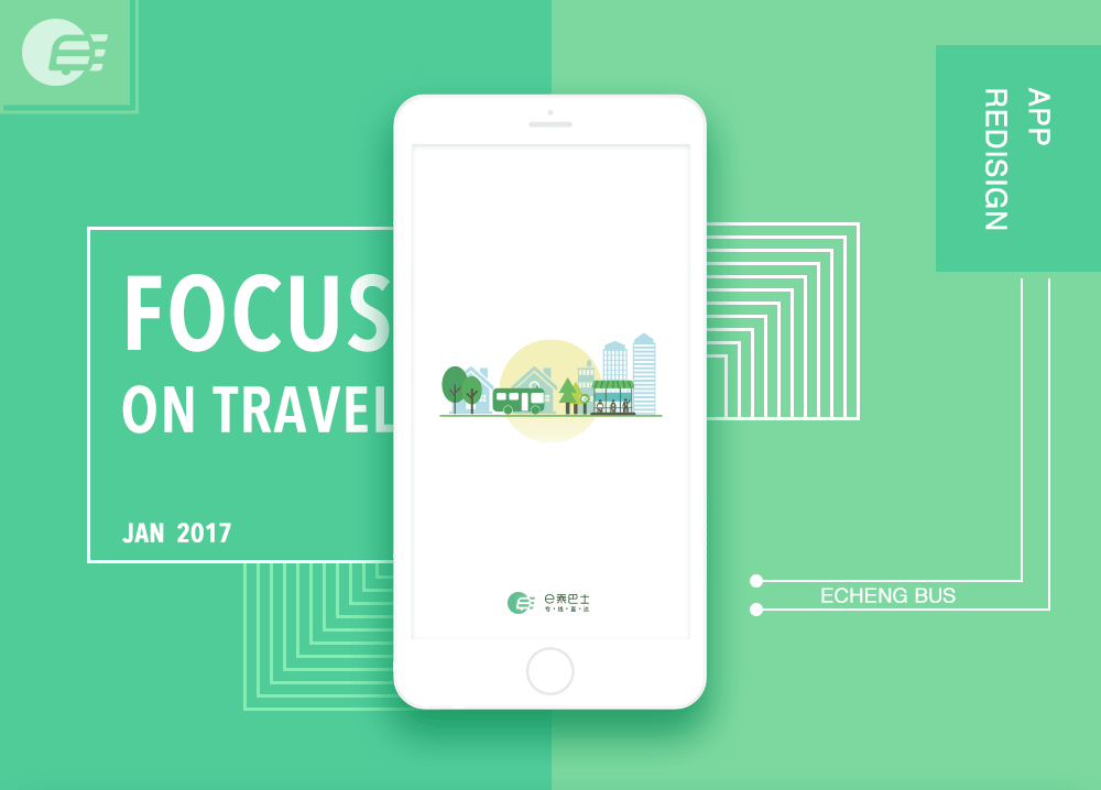 APP REDISIGN（图ZNzIwMjM5NzI=） - APP界面 - 站酷设计师joze_lv原创素材 - 站酷ZCOOL