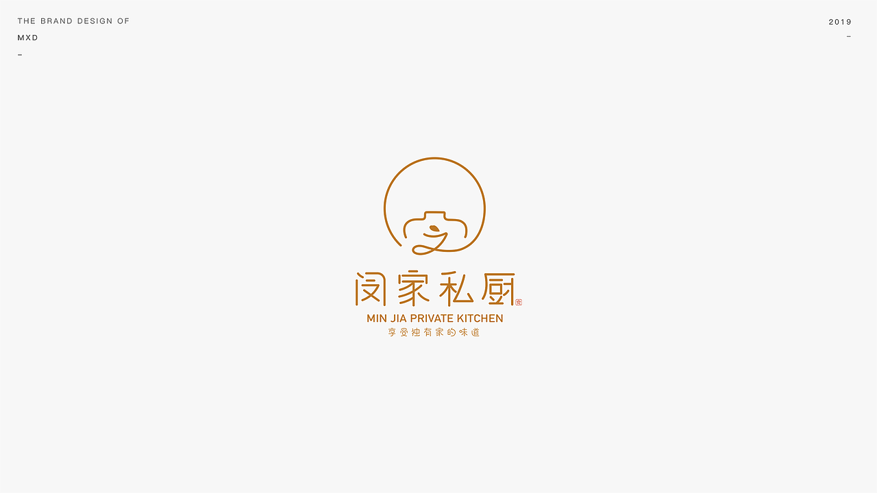 标志精选合集（图ZMTQ3MTk0NTUy） - Logo - 站酷设计师梦小杜原创素材 - 站酷ZCOOL