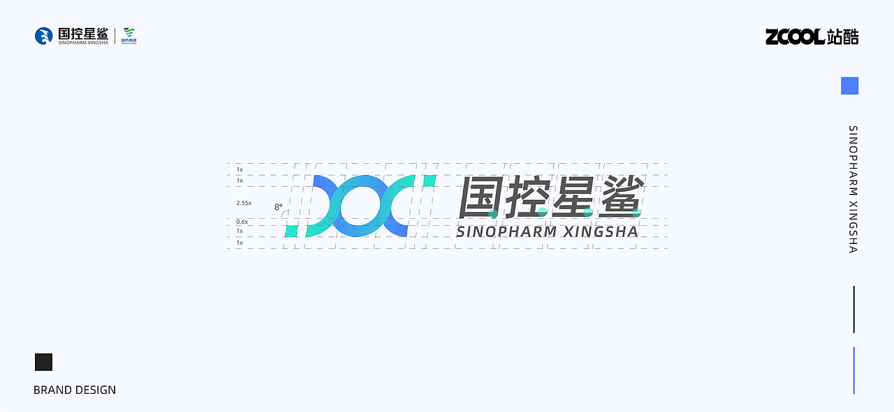 国控星鲨LOGO|70周年徽标设计（图ZMjk2MzEyNzky） - Logo - 站酷设计师大斌OGOGI原创素材 - 站酷ZCOOL