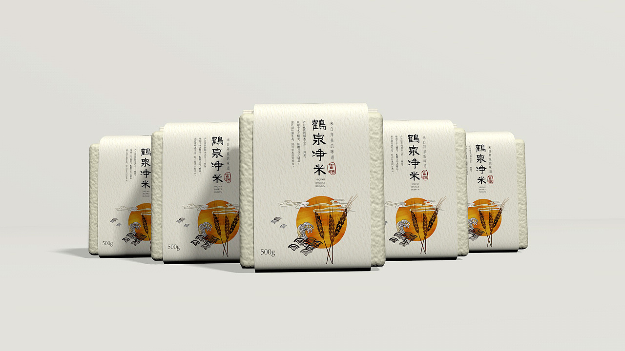 「鹤泉净米」品牌包装设计（图ZMTI1OTIyNTUy） - 包装 - 站酷设计师xujingfeng设计原创素材 - 站酷ZCOOL
