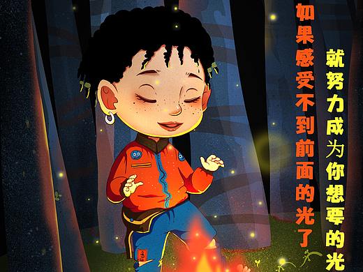 自己平時(shí)的練習(xí)（個(gè)人主頁-ZMzg0MjgwODg=） - 藝術(shù)插畫 - 站酷設(shè)計(jì)師不喜歡番茄炒雞蛋原創(chuàng)素材 - 站酷ZCOOL