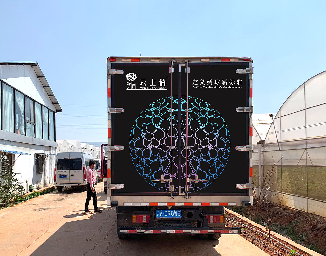 平面-车体外观设计品牌延伸绣球鲜花企业鲜艳亮眼广告（图ZMjEzNjA1MTg0） - 其他平面 - 站酷设计师采尚原创素材 - 站酷ZCOOL