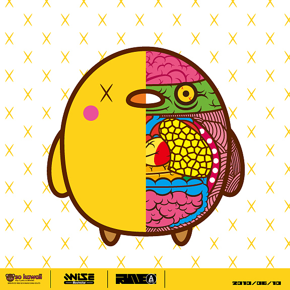 最新风格作品+整理（图ZMjYwNjk4NA==） - 商业插画 - 站酷设计师大只筋肉人原创素材 - 站酷ZCOOL