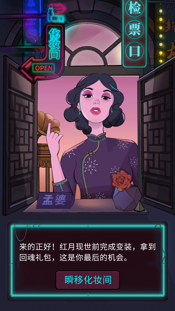 IFS万圣节~H5设计