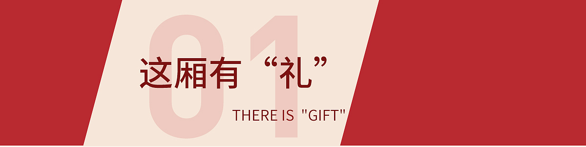 工作碎片（图ZMzAyNDM2NTUy） - 电商 - 站酷设计师艾的小小原创素材 - 站酷ZCOOL