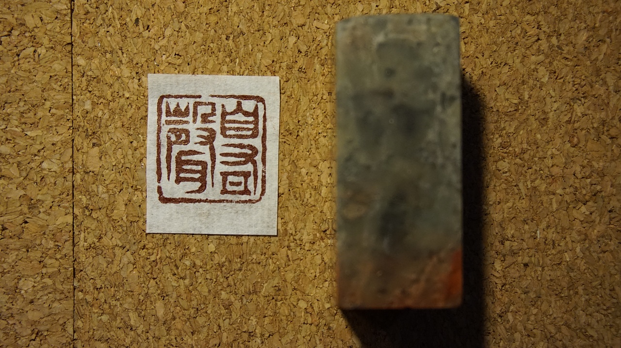 自有声  2013.07.23