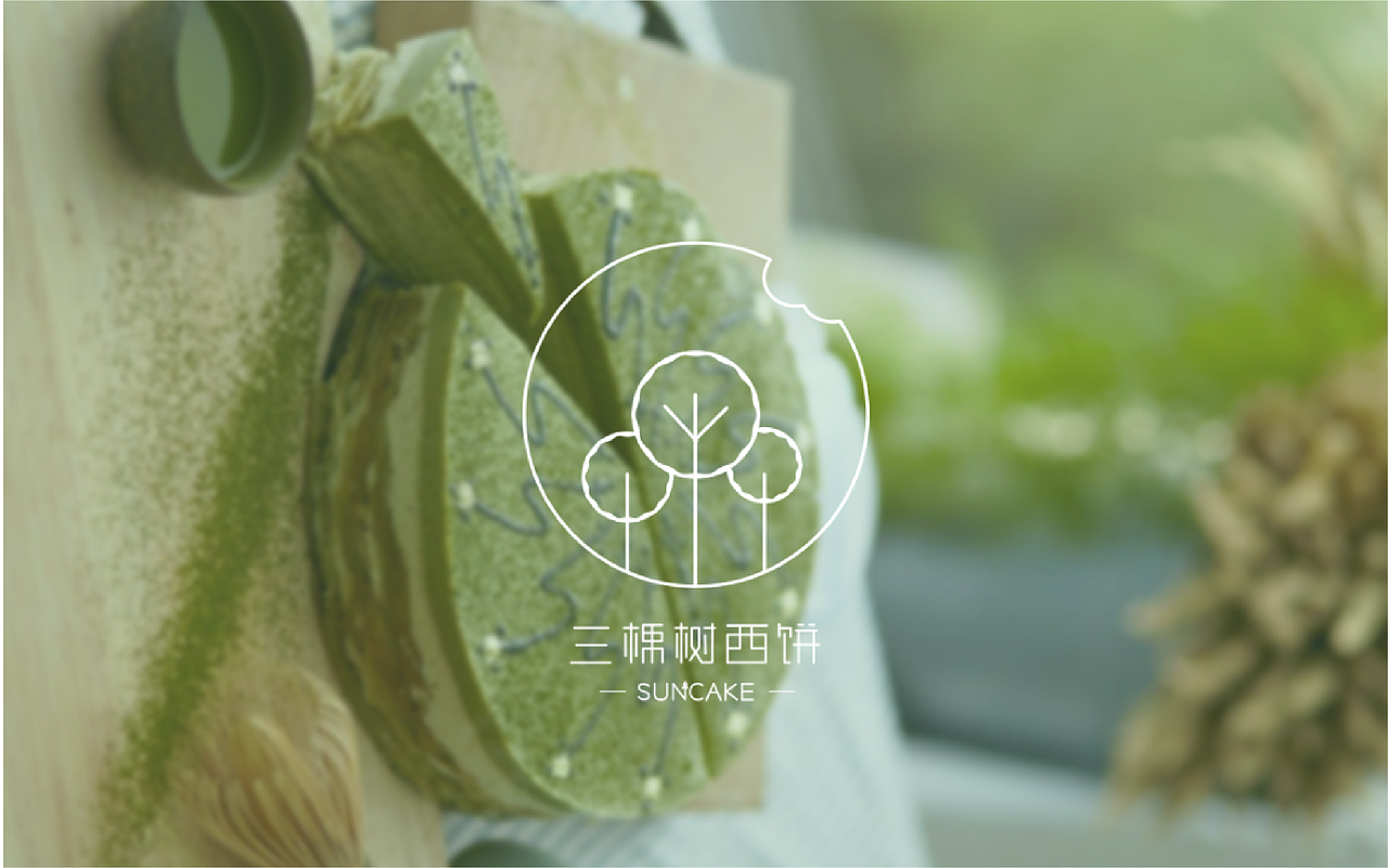 近期LOGO及视觉形象设计总结（图ZMTg0MzI1OTg0） - 品牌 - 站酷设计师柠檬蓝果原创素材 - 站酷ZCOOL