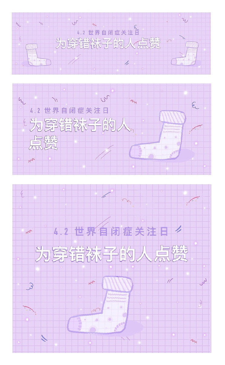 平面设计（图ZMjAwMTYzODQ0） - 其他平面 - 站酷设计师FIRMDMgg原创素材 - 站酷ZCOOL