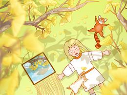 《簡約小鎮(zhèn)》我們抵達(dá)過