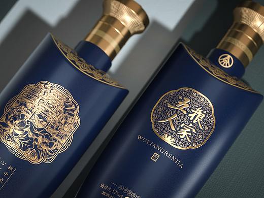 五粮人家·五粮浓香战略品牌