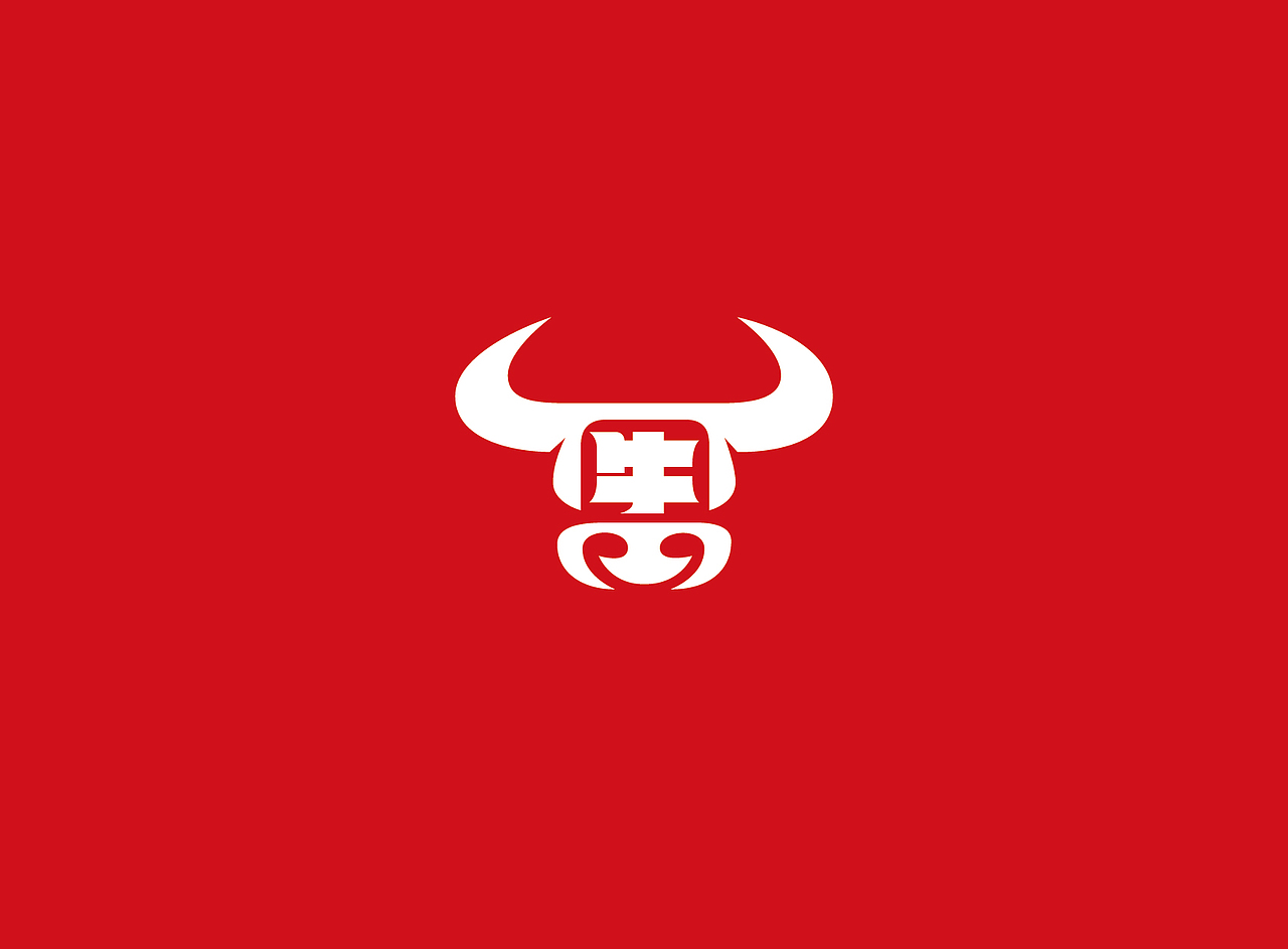 我要牛市 鲜牛火锅（图ZNDcxMzAxMjA=） - 品牌 - 站酷设计师heshaolin原创素材 - 站酷ZCOOL