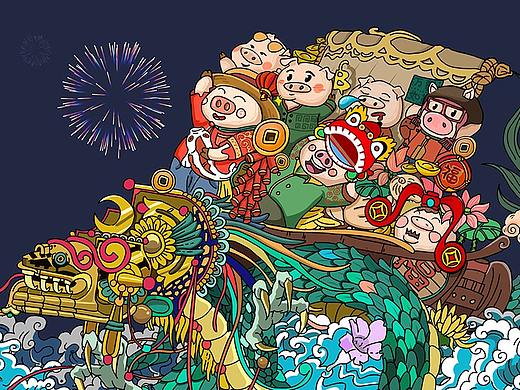 新年手绘