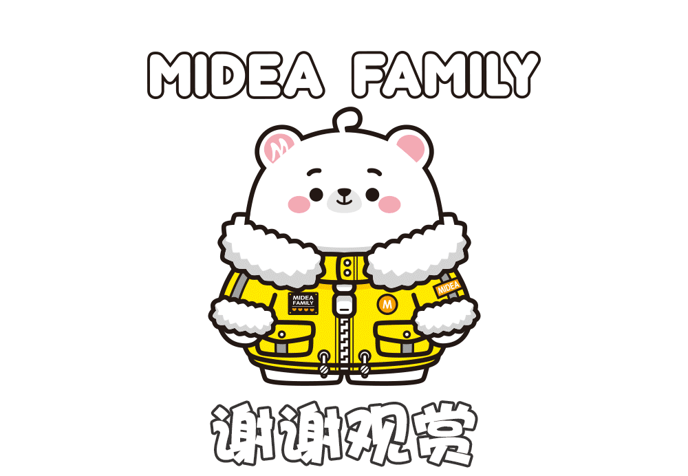 Midea Family Q版形象设计(图ZMTg2NDM0MDA4) - IP形象 - 站酷设计师狂奔的包子插画铺原创素材 - 站酷ZCOOL