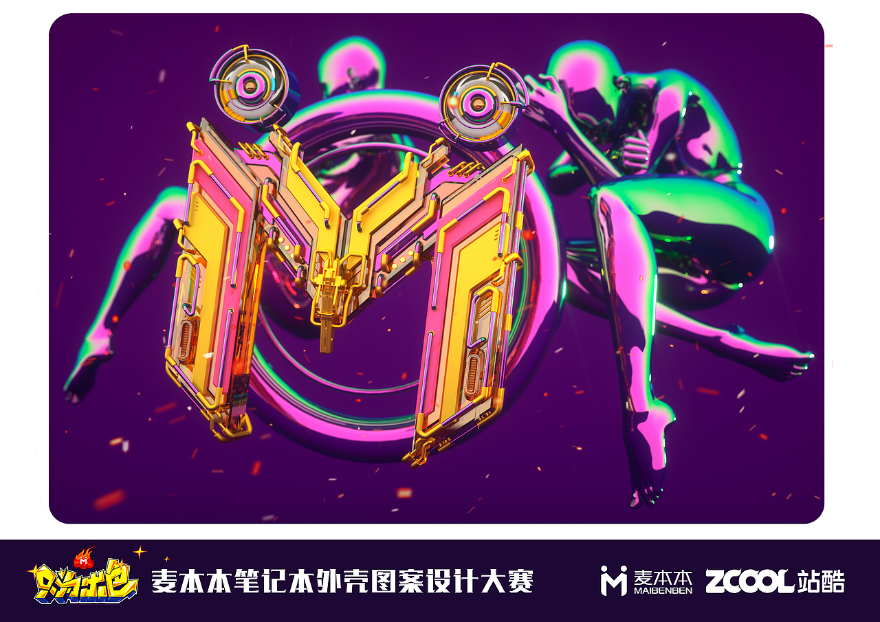 《Evolution》进化之路