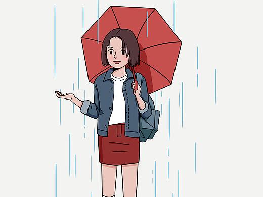 Girl & RAIN