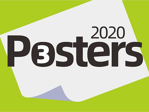 2020海报作品合集（上）