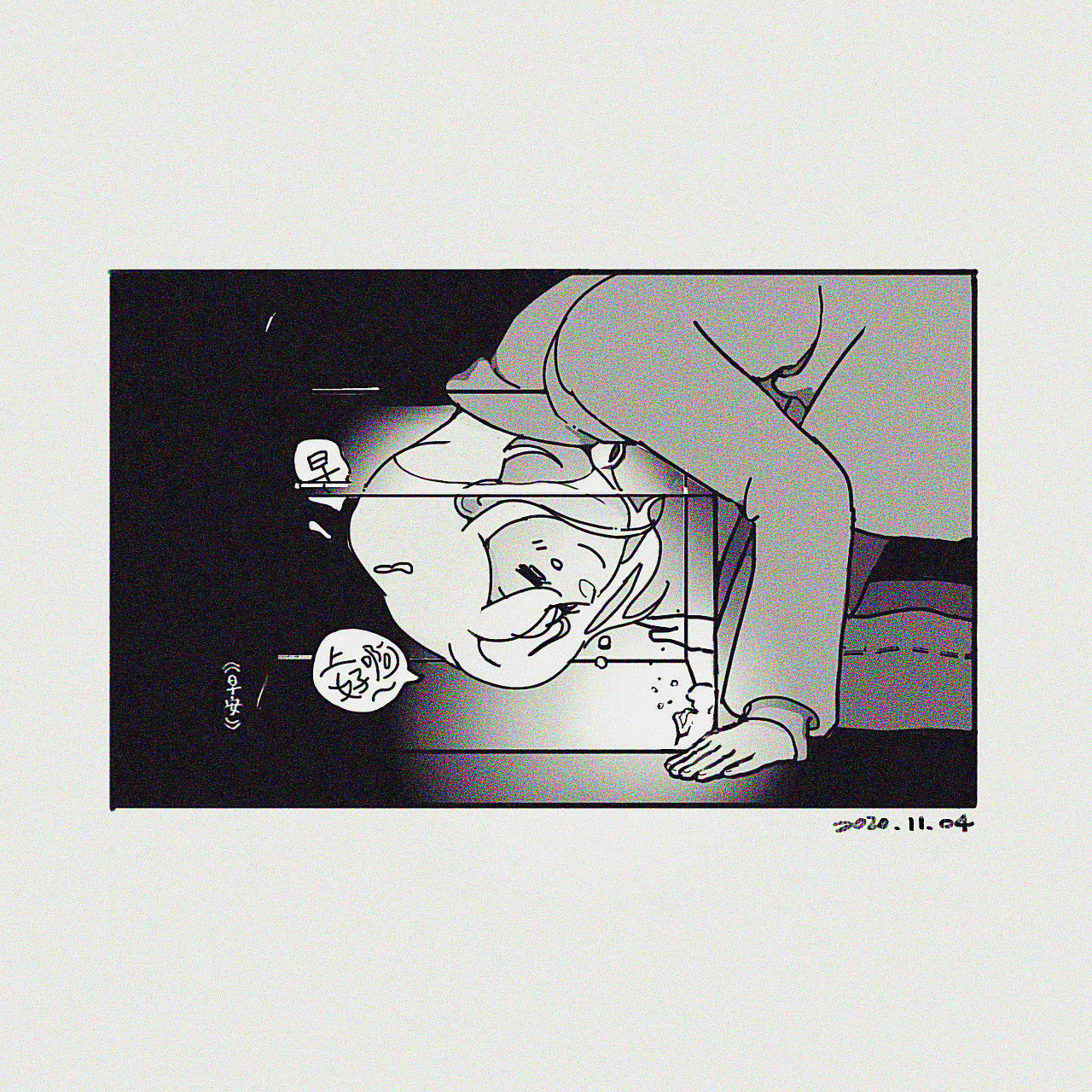 早安（图ZMjMyMDIyNjk2） - 绘本 - 站酷设计师续命Water原创素材 - 站酷ZCOOL