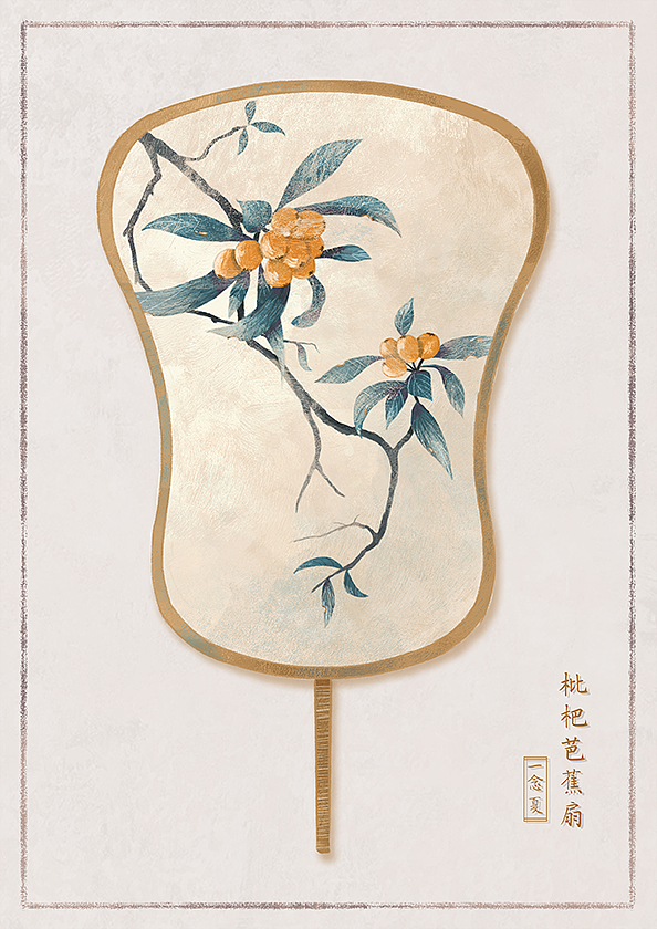 古风植物类小物件练习合集|插画|创作习作|一念夏 - 原创作品 - 站酷