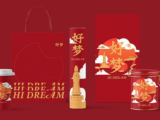  奇喵品牌设计丨好梦HiDream品牌升级中国风民宿VI全案