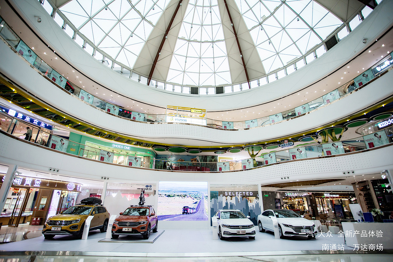 一汽大众车展 ————南通站 万达广场（图ZMTQxOTE4MzMy） - 短片 - 站酷设计师失联的空号原创素材 - 站酷ZCOOL