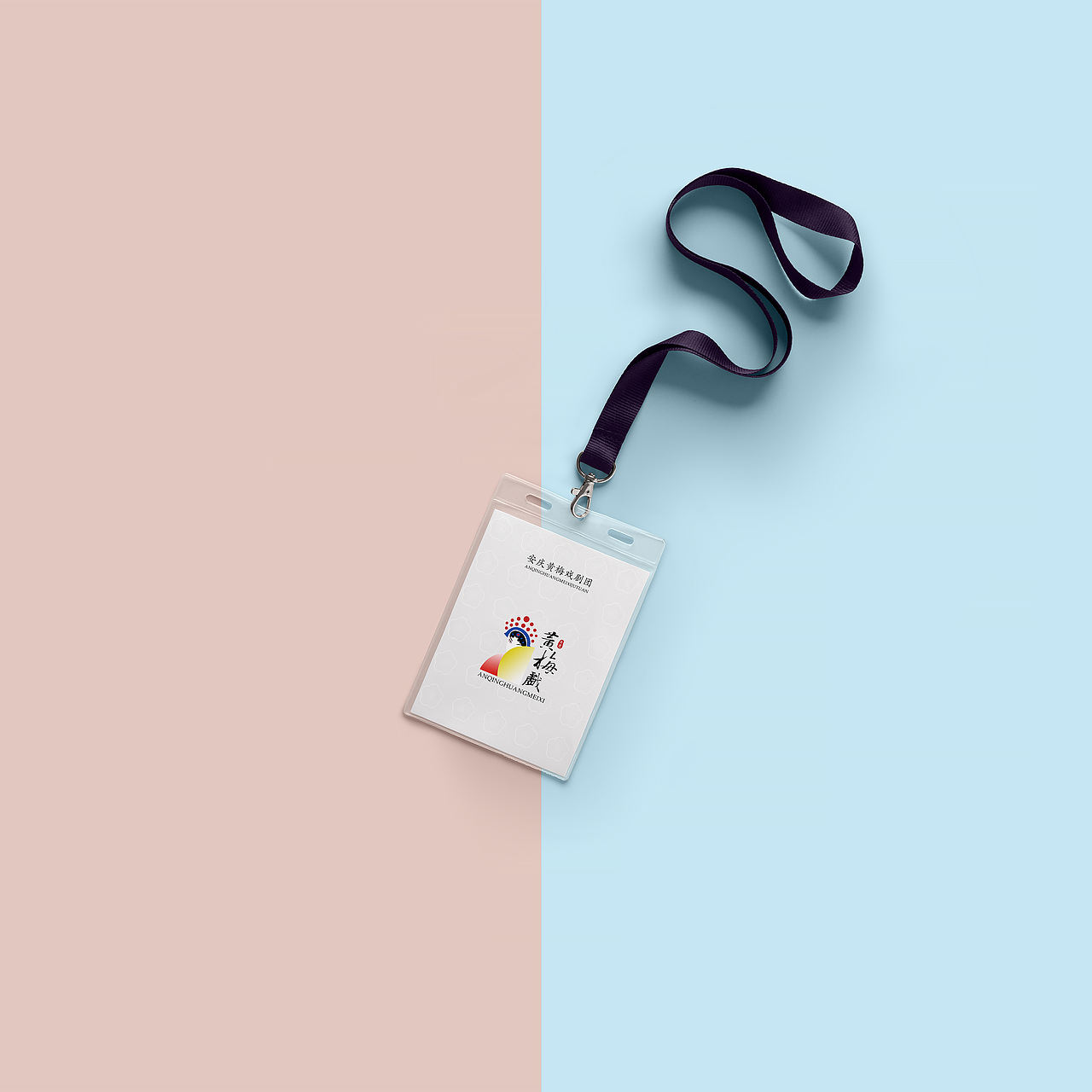 黄梅戏品牌设计（图ZMTUyNDA0OTA4） - 品牌 - 站酷设计师房东的喵啊原创素材 - 站酷ZCOOL