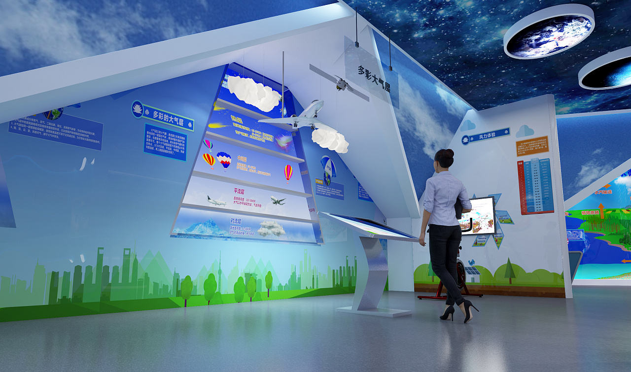 科普馆空间设计