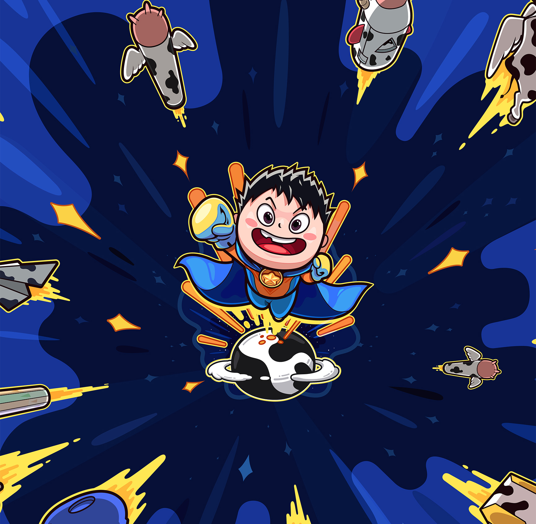 y-milk未来牛奶平台——为梦扬帆起航