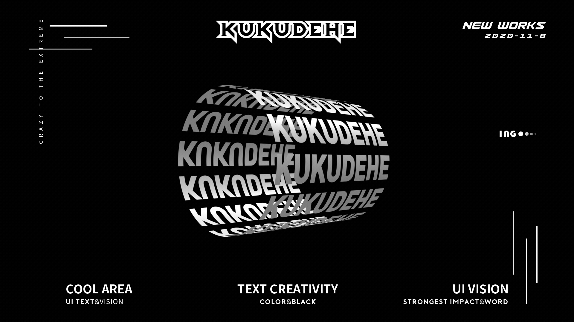 文字创意排版动效（图ZMjMxNjI5NTMy） - 动效设计 - 站酷设计师酷酷的He原创素材 - 站酷ZCOOL