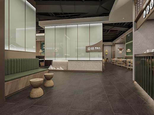 【三景装饰】云味阿板扎特色餐厅