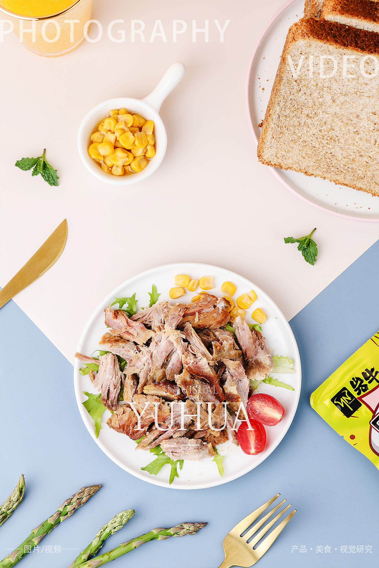 即食牛肉秘制牛肉轻食简餐低卡减肥餐健身餐代餐速食