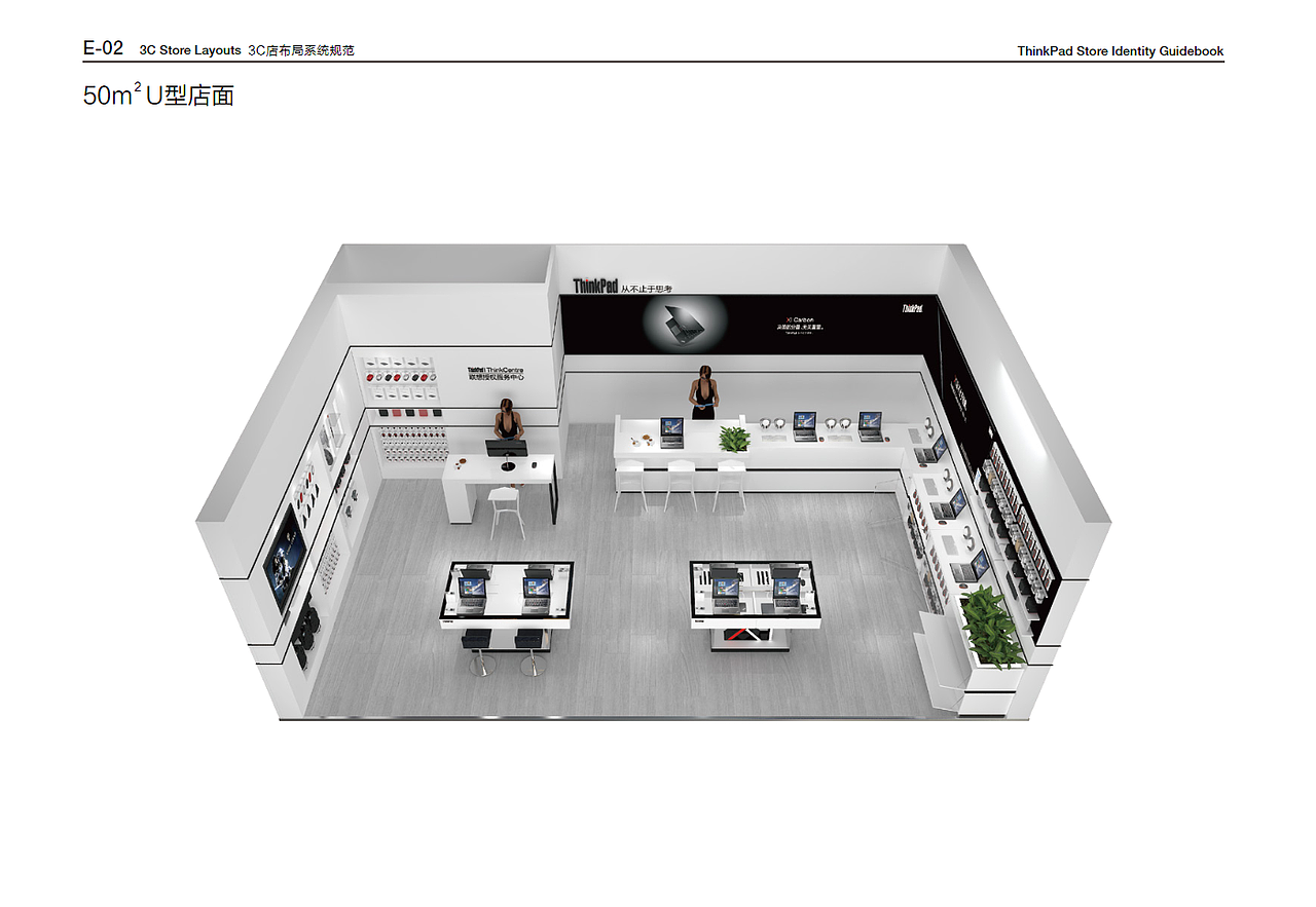 2015-2016年作品集（图ZMTk4NDI2OTg4） - 展陈设计 - 站酷设计师龙雨凝原创素材 - 站酷ZCOOL