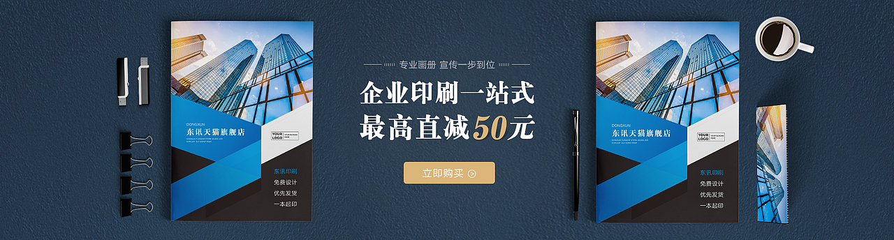 海报（图ZMjQ3NzcwMjA4） - 海报 - 站酷设计师margin_girl原创素材 - 站酷ZCOOL