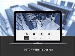 WETOP官网