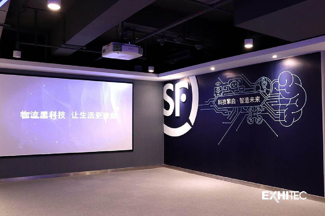 深圳顺丰企业展厅（图ZMTU3NTgzMDM2） - 展陈设计 - 站酷设计师沃利创意原创素材 - 站酷ZCOOL